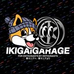 Ikigai Garage discount code